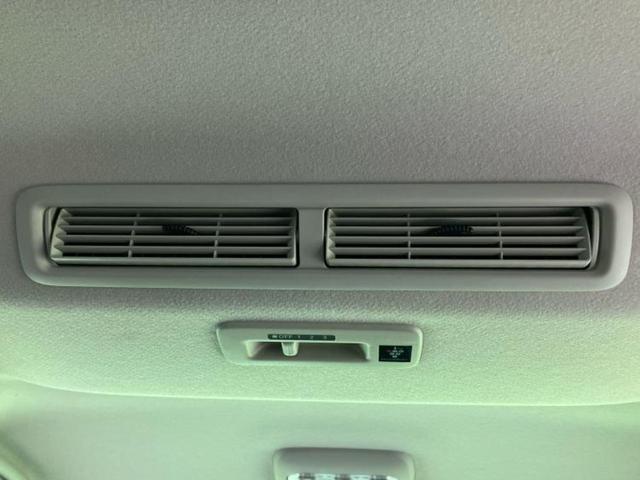 ルークス ハイウェイスターＧターボプロパイロットＥｄ　純正　９インチ　メモリーナビ／エマージェンシーブレーキ／ハンズフリー両側電動スライドドア／アラウンドビューモニター／車線逸脱防止支援システム／プロパイロット／ドライブレコーダー　純正　全周囲カメラ（43枚目）