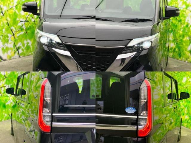 ルークス ハイウェイスターＧターボプロパイロットＥｄ　純正　９インチ　メモリーナビ／エマージェンシーブレーキ／ハンズフリー両側電動スライドドア／アラウンドビューモニター／車線逸脱防止支援システム／プロパイロット／ドライブレコーダー　純正　全周囲カメラ（54枚目）