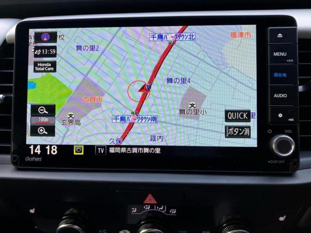 フィット ｅＨＥＶホーム　保証書／純正　９インチ　ＳＤナビ／ホンダセンシング／シートヒーター　前席／車線逸脱防止支援システム／シート　ハーフレザー／ドライブレコーダー　前後／ヘッドランプ　ＬＥＤ／ＵＳＢジャック　バックカメラ（9枚目）
