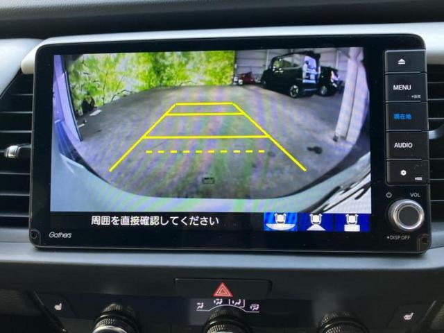 フィット ｅＨＥＶホーム　保証書／純正　９インチ　ＳＤナビ／ホンダセンシング／シートヒーター　前席／車線逸脱防止支援システム／シート　ハーフレザー／ドライブレコーダー　前後／ヘッドランプ　ＬＥＤ／ＵＳＢジャック　バックカメラ（10枚目）