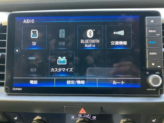 フィット ｅＨＥＶホーム　保証書／純正　９インチ　ＳＤナビ／ホンダセンシング／シートヒーター　前席／車線逸脱防止支援システム／シート　ハーフレザー／ドライブレコーダー　前後／ヘッドランプ　ＬＥＤ／ＵＳＢジャック　バックカメラ（12枚目）