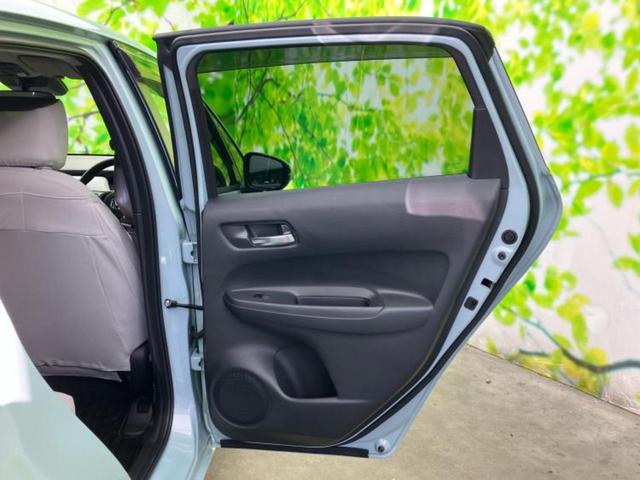 フィット ｅＨＥＶホーム　保証書／純正　９インチ　ＳＤナビ／ホンダセンシング／シートヒーター　前席／車線逸脱防止支援システム／シート　ハーフレザー／ドライブレコーダー　前後／ヘッドランプ　ＬＥＤ／ＵＳＢジャック　バックカメラ（21枚目）