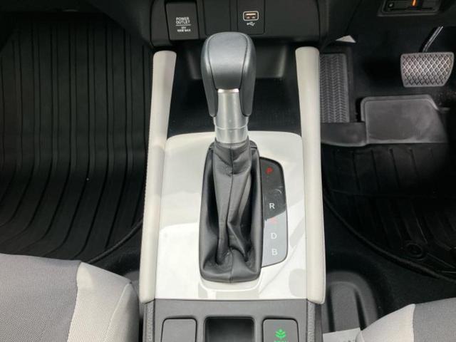フィット ｅＨＥＶホーム　保証書／純正　９インチ　ＳＤナビ／ホンダセンシング／シートヒーター　前席／車線逸脱防止支援システム／シート　ハーフレザー／ドライブレコーダー　前後／ヘッドランプ　ＬＥＤ／ＵＳＢジャック　バックカメラ（24枚目）