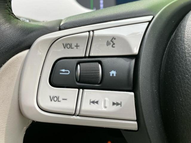 フィット ｅＨＥＶホーム　保証書／純正　９インチ　ＳＤナビ／ホンダセンシング／シートヒーター　前席／車線逸脱防止支援システム／シート　ハーフレザー／ドライブレコーダー　前後／ヘッドランプ　ＬＥＤ／ＵＳＢジャック　バックカメラ（29枚目）