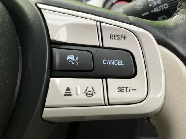 フィット ｅＨＥＶホーム　保証書／純正　９インチ　ＳＤナビ／ホンダセンシング／シートヒーター　前席／車線逸脱防止支援システム／シート　ハーフレザー／ドライブレコーダー　前後／ヘッドランプ　ＬＥＤ／ＵＳＢジャック　バックカメラ（30枚目）