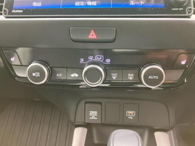フィット ｅＨＥＶホーム　保証書／純正　９インチ　ＳＤナビ／ホンダセンシング／シートヒーター　前席／車線逸脱防止支援システム／シート　ハーフレザー／ドライブレコーダー　前後／ヘッドランプ　ＬＥＤ／ＵＳＢジャック　バックカメラ（31枚目）