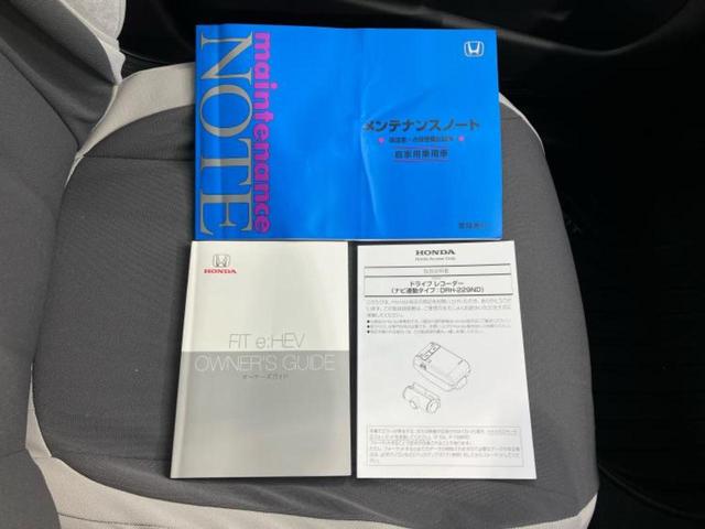 フィット ｅＨＥＶホーム　保証書／純正　９インチ　ＳＤナビ／ホンダセンシング／シートヒーター　前席／車線逸脱防止支援システム／シート　ハーフレザー／ドライブレコーダー　前後／ヘッドランプ　ＬＥＤ／ＵＳＢジャック　バックカメラ（34枚目）