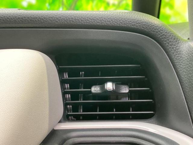 フィット ｅＨＥＶホーム　保証書／純正　９インチ　ＳＤナビ／ホンダセンシング／シートヒーター　前席／車線逸脱防止支援システム／シート　ハーフレザー／ドライブレコーダー　前後／ヘッドランプ　ＬＥＤ／ＵＳＢジャック　バックカメラ（38枚目）