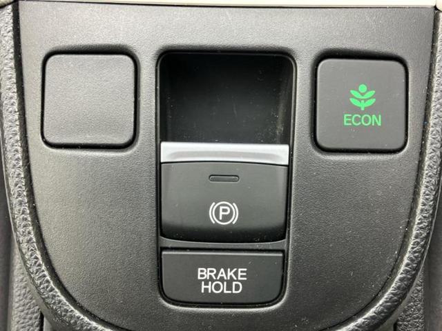 フィット ｅＨＥＶホーム　保証書／純正　９インチ　ＳＤナビ／ホンダセンシング／シートヒーター　前席／車線逸脱防止支援システム／シート　ハーフレザー／ドライブレコーダー　前後／ヘッドランプ　ＬＥＤ／ＵＳＢジャック　バックカメラ（40枚目）