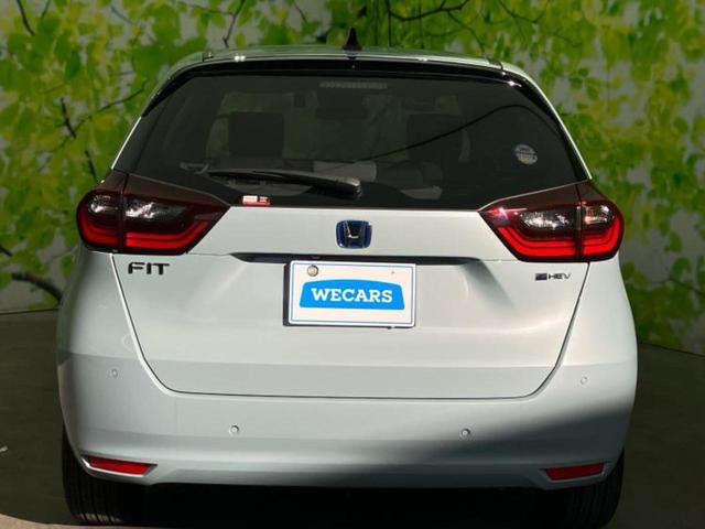 フィット ｅＨＥＶホーム　保証書／純正　９インチ　ＳＤナビ／ホンダセンシング／シートヒーター　前席／車線逸脱防止支援システム／シート　ハーフレザー／ドライブレコーダー　前後／ヘッドランプ　ＬＥＤ／ＵＳＢジャック　バックカメラ（44枚目）
