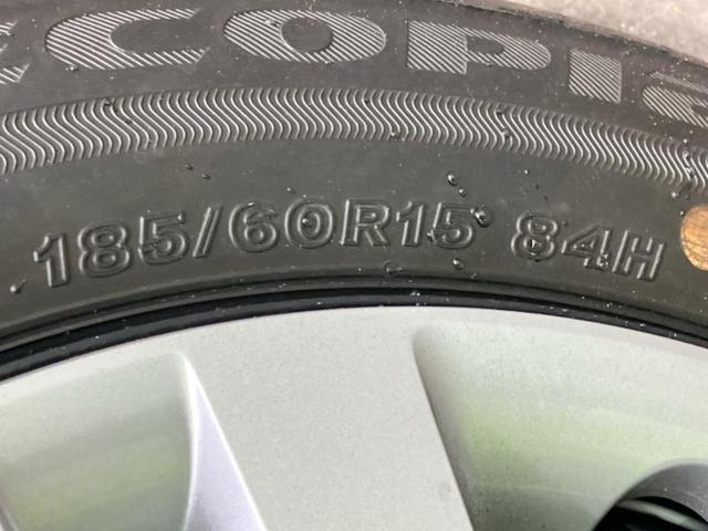 フィット ｅＨＥＶホーム　保証書／純正　９インチ　ＳＤナビ／ホンダセンシング／シートヒーター　前席／車線逸脱防止支援システム／シート　ハーフレザー／ドライブレコーダー　前後／ヘッドランプ　ＬＥＤ／ＵＳＢジャック　バックカメラ（50枚目）