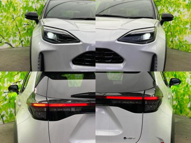 �v�d�b�`�q�r�ł͊e���k�Ȃɑ�^���j�^�[�����p�ӂ��Ă���܂��I���₷�����ʂł������ƑS���̍݌ɂ��������������܂��I���񂲗��X���҂����Ă���܂��I