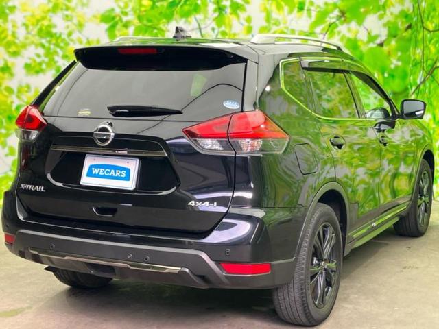 エクストレイル ４ＷＤ２０Ｘｉ　Ｖセレクション　新品タイヤ／純正　９インチ　ＳＤナビ／インテリジェントルームミラー／エマージェンシーブレーキ／シートヒーター　全席／全方位モニター／車線逸脱防止支援システム／シート　撥水加工／プロパイロット　４ＷＤ（3枚目）