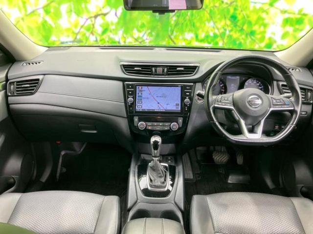 エクストレイル ４ＷＤ２０Ｘｉ　Ｖセレクション　新品タイヤ／純正　９インチ　ＳＤナビ／インテリジェントルームミラー／エマージェンシーブレーキ／シートヒーター　全席／全方位モニター／車線逸脱防止支援システム／シート　撥水加工／プロパイロット　４ＷＤ（4枚目）