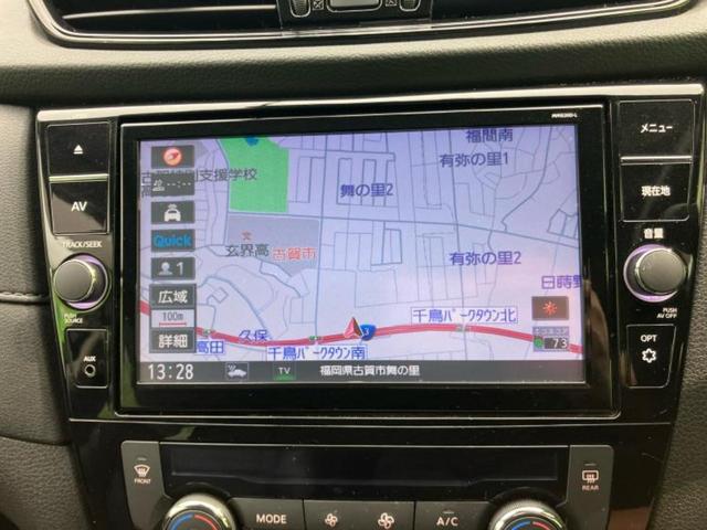 エクストレイル ４ＷＤ２０Ｘｉ　Ｖセレクション　新品タイヤ／純正　９インチ　ＳＤナビ／インテリジェントルームミラー／エマージェンシーブレーキ／シートヒーター　全席／全方位モニター／車線逸脱防止支援システム／シート　撥水加工／プロパイロット　４ＷＤ（9枚目）