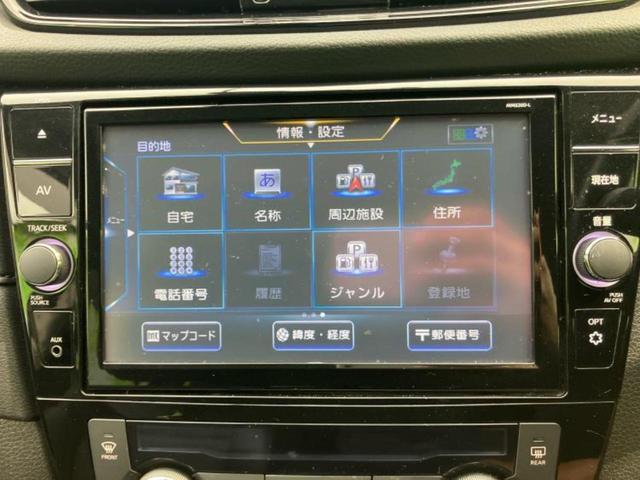 エクストレイル ４ＷＤ２０Ｘｉ　Ｖセレクション　新品タイヤ／純正　９インチ　ＳＤナビ／インテリジェントルームミラー／エマージェンシーブレーキ／シートヒーター　全席／全方位モニター／車線逸脱防止支援システム／シート　撥水加工／プロパイロット　４ＷＤ（11枚目）