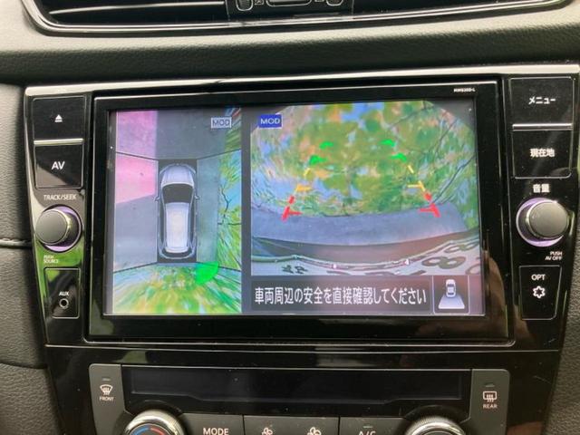 エクストレイル ４ＷＤ２０Ｘｉ　Ｖセレクション　新品タイヤ／純正　９インチ　ＳＤナビ／インテリジェントルームミラー／エマージェンシーブレーキ／シートヒーター　全席／全方位モニター／車線逸脱防止支援システム／シート　撥水加工／プロパイロット　４ＷＤ（12枚目）