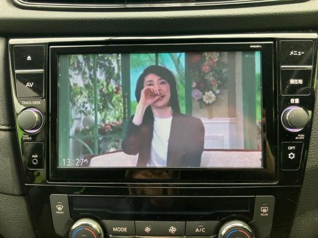 エクストレイル ４ＷＤ２０Ｘｉ　Ｖセレクション　新品タイヤ／純正　９インチ　ＳＤナビ／インテリジェントルームミラー／エマージェンシーブレーキ／シートヒーター　全席／全方位モニター／車線逸脱防止支援システム／シート　撥水加工／プロパイロット　４ＷＤ（13枚目）