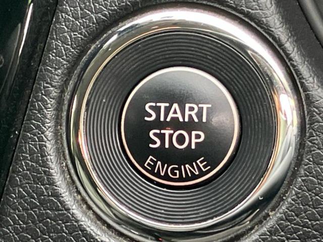 エクストレイル ４ＷＤ２０Ｘｉ　Ｖセレクション　新品タイヤ／純正　９インチ　ＳＤナビ／インテリジェントルームミラー／エマージェンシーブレーキ／シートヒーター　全席／全方位モニター／車線逸脱防止支援システム／シート　撥水加工／プロパイロット　４ＷＤ（29枚目）