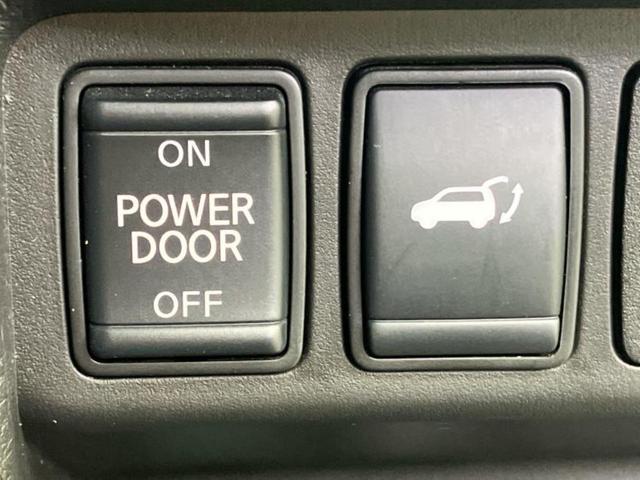 エクストレイル ４ＷＤ２０Ｘｉ　Ｖセレクション　新品タイヤ／純正　９インチ　ＳＤナビ／インテリジェントルームミラー／エマージェンシーブレーキ／シートヒーター　全席／全方位モニター／車線逸脱防止支援システム／シート　撥水加工／プロパイロット　４ＷＤ（39枚目）