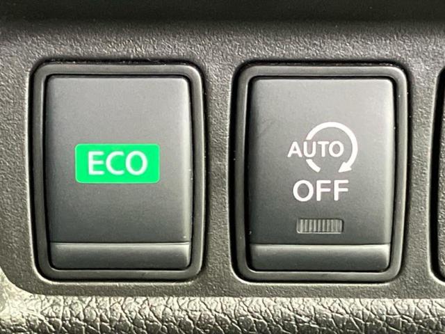 エクストレイル ４ＷＤ２０Ｘｉ　Ｖセレクション　新品タイヤ／純正　９インチ　ＳＤナビ／インテリジェントルームミラー／エマージェンシーブレーキ／シートヒーター　全席／全方位モニター／車線逸脱防止支援システム／シート　撥水加工／プロパイロット　４ＷＤ（41枚目）