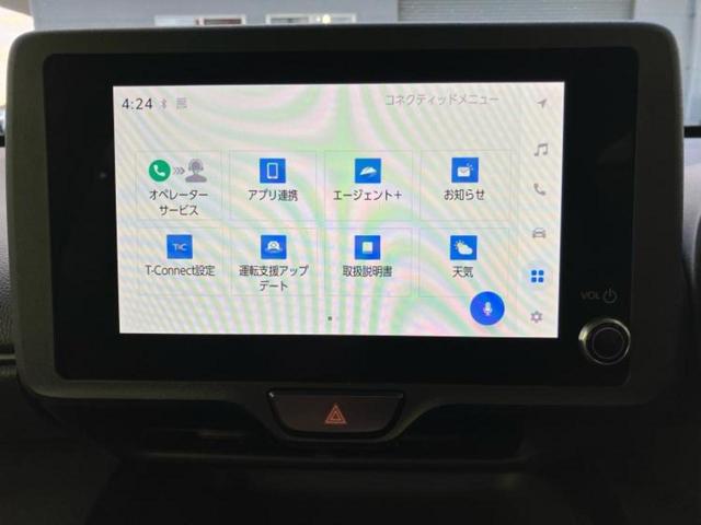 ヤリスクロス Ｘ　保証書／ディスプレイオーディオ＋ナビ／トヨタセーフティセンス／車線逸脱防止支援システム／ＵＳＢジャック／Ｂｌｕｅｔｏｏｔｈ接続／ＨＤＭＩ接続／ＥＴＣ／ＥＢＤ付ＡＢＳ／横滑り防止装置　バックカメラ（11枚目）