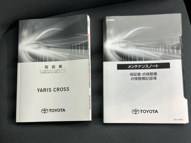ヤリスクロス Ｘ　保証書／ディスプレイオーディオ＋ナビ／トヨタセーフティセンス／車線逸脱防止支援システム／ＵＳＢジャック／Ｂｌｕｅｔｏｏｔｈ接続／ＨＤＭＩ接続／ＥＴＣ／ＥＢＤ付ＡＢＳ／横滑り防止装置　バックカメラ（30枚目）