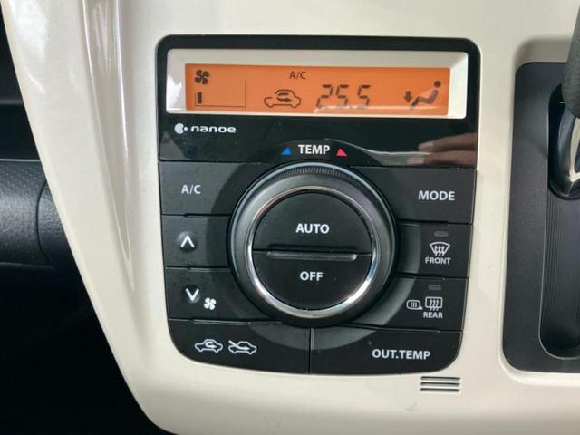 ハスラー ワンダラー　社外　ＳＤナビ／衝突安全装置／シートヒーター　前席／車線逸脱防止支援システム／シート　ハーフレザー／ドライブレコーダー　社外／ヘッドランプ　ＨＩＤ／ＵＳＢジャック／Ｂｌｕｅｔｏｏｔｈ接続　バックカメラ（28枚目）