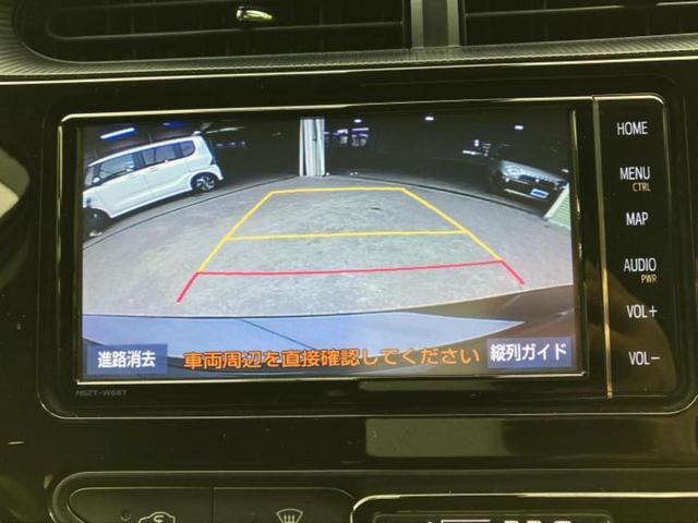 アクア Ｓスタイルブラック　新品タイヤ／純正　ＳＤナビ／トヨタセーフティセンス／車線逸脱防止支援システム／Ｂｌｕｅｔｏｏｔｈ接続／ＥＴＣ／ＥＢＤ付ＡＢＳ／横滑り防止装置／アイドリングストップ／バックモニター／フルセグＴＶ／ＤＶＤ（10枚目）