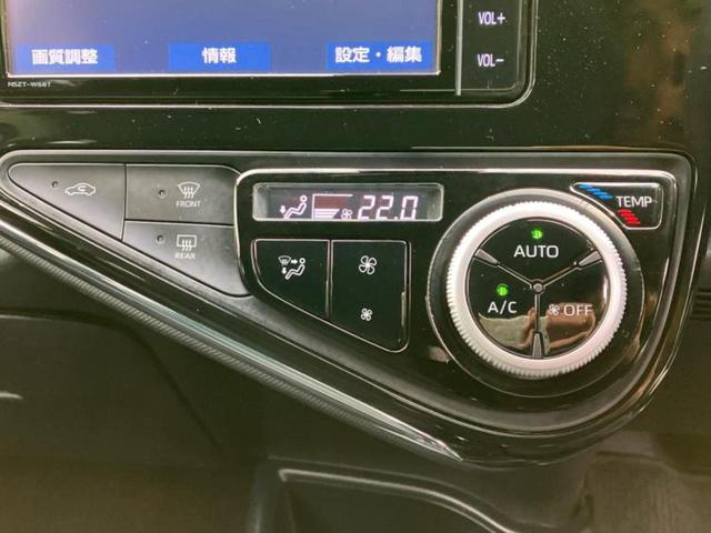 アクア Ｓスタイルブラック　新品タイヤ／純正　ＳＤナビ／トヨタセーフティセンス／車線逸脱防止支援システム／Ｂｌｕｅｔｏｏｔｈ接続／ＥＴＣ／ＥＢＤ付ＡＢＳ／横滑り防止装置／アイドリングストップ／バックモニター／フルセグＴＶ／ＤＶＤ（31枚目）