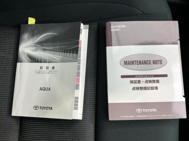 アクア Ｓスタイルブラック　新品タイヤ／純正　ＳＤナビ／トヨタセーフティセンス／車線逸脱防止支援システム／Ｂｌｕｅｔｏｏｔｈ接続／ＥＴＣ／ＥＢＤ付ＡＢＳ／横滑り防止装置／アイドリングストップ／バックモニター／フルセグＴＶ／ＤＶＤ（32枚目）