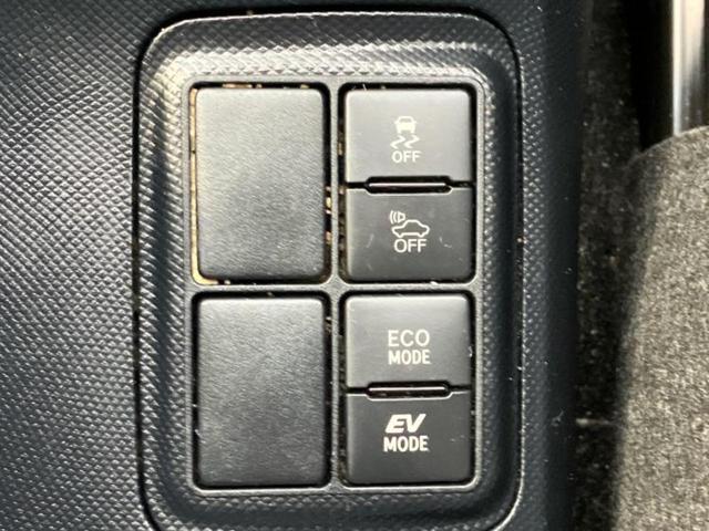 アクア Ｓスタイルブラック　新品タイヤ／純正　ＳＤナビ／トヨタセーフティセンス／車線逸脱防止支援システム／Ｂｌｕｅｔｏｏｔｈ接続／ＥＴＣ／ＥＢＤ付ＡＢＳ／横滑り防止装置／アイドリングストップ／バックモニター／フルセグＴＶ／ＤＶＤ（34枚目）