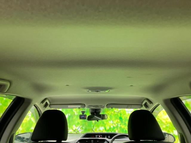 アクア Ｓスタイルブラック　新品タイヤ／純正　ＳＤナビ／トヨタセーフティセンス／車線逸脱防止支援システム／Ｂｌｕｅｔｏｏｔｈ接続／ＥＴＣ／ＥＢＤ付ＡＢＳ／横滑り防止装置／アイドリングストップ／バックモニター／フルセグＴＶ／ＤＶＤ（48枚目）