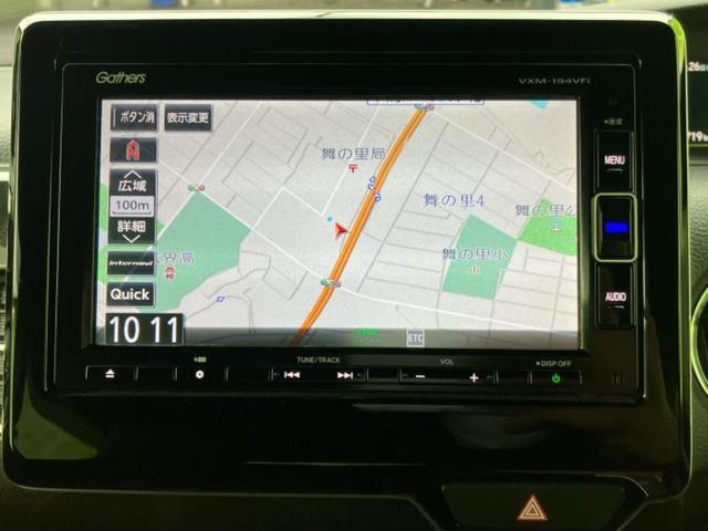 Ｎ－ＢＯＸカスタム Ｇ・Ｌターボホンダセンシング　純正　ＳＤナビ／ホンダセンシング／両側電動スライドドア／車線逸脱防止支援システム／シート　ハーフレザー／ヘッドランプ　ＬＥＤ／ＵＳＢジャック／Ｂｌｕｅｔｏｏｔｈ接続／ＥＴＣ／ＥＢＤ付ＡＢＳ　ＤＶＤ再生（9枚目）