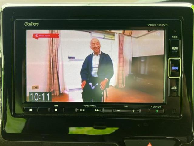 Ｎ－ＢＯＸカスタム Ｇ・Ｌターボホンダセンシング　純正　ＳＤナビ／ホンダセンシング／両側電動スライドドア／車線逸脱防止支援システム／シート　ハーフレザー／ヘッドランプ　ＬＥＤ／ＵＳＢジャック／Ｂｌｕｅｔｏｏｔｈ接続／ＥＴＣ／ＥＢＤ付ＡＢＳ　ＤＶＤ再生（13枚目）