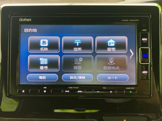 Ｎ－ＢＯＸカスタム Ｇ・Ｌターボホンダセンシング　純正　ＳＤナビ／ホンダセンシング／両側電動スライドドア／車線逸脱防止支援システム／シート　ハーフレザー／ヘッドランプ　ＬＥＤ／ＵＳＢジャック／Ｂｌｕｅｔｏｏｔｈ接続／ＥＴＣ／ＥＢＤ付ＡＢＳ　ＤＶＤ再生（14枚目）