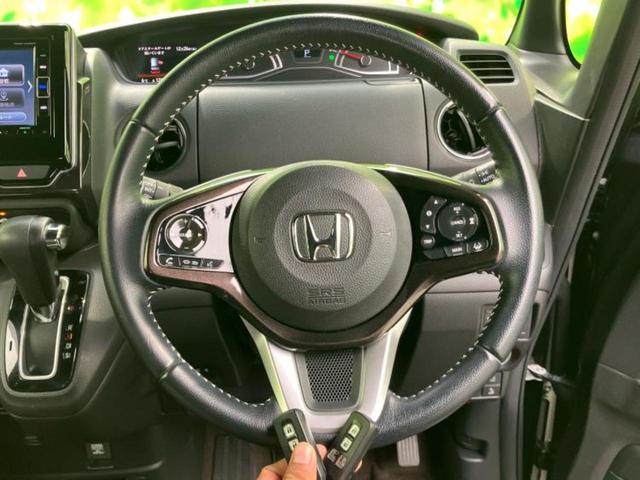 Ｎ－ＢＯＸカスタム Ｇ・Ｌターボホンダセンシング　純正　ＳＤナビ／ホンダセンシング／両側電動スライドドア／車線逸脱防止支援システム／シート　ハーフレザー／ヘッドランプ　ＬＥＤ／ＵＳＢジャック／Ｂｌｕｅｔｏｏｔｈ接続／ＥＴＣ／ＥＢＤ付ＡＢＳ　ＤＶＤ再生（16枚目）