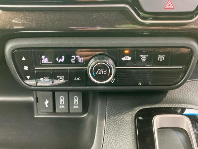 Ｎ－ＢＯＸカスタム Ｇ・Ｌターボホンダセンシング　純正　ＳＤナビ／ホンダセンシング／両側電動スライドドア／車線逸脱防止支援システム／シート　ハーフレザー／ヘッドランプ　ＬＥＤ／ＵＳＢジャック／Ｂｌｕｅｔｏｏｔｈ接続／ＥＴＣ／ＥＢＤ付ＡＢＳ　ＤＶＤ再生（32枚目）