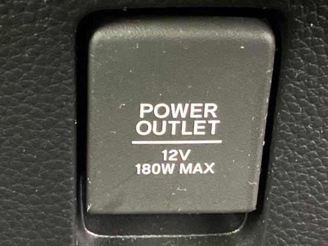 Ｎ－ＢＯＸカスタム Ｇ・Ｌターボホンダセンシング　純正　ＳＤナビ／ホンダセンシング／両側電動スライドドア／車線逸脱防止支援システム／シート　ハーフレザー／ヘッドランプ　ＬＥＤ／ＵＳＢジャック／Ｂｌｕｅｔｏｏｔｈ接続／ＥＴＣ／ＥＢＤ付ＡＢＳ　ＤＶＤ再生（36枚目）