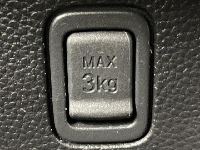 Ｎ－ＢＯＸカスタム Ｇ・Ｌターボホンダセンシング　純正　ＳＤナビ／ホンダセンシング／両側電動スライドドア／車線逸脱防止支援システム／シート　ハーフレザー／ヘッドランプ　ＬＥＤ／ＵＳＢジャック／Ｂｌｕｅｔｏｏｔｈ接続／ＥＴＣ／ＥＢＤ付ＡＢＳ　ＤＶＤ再生（37枚目）