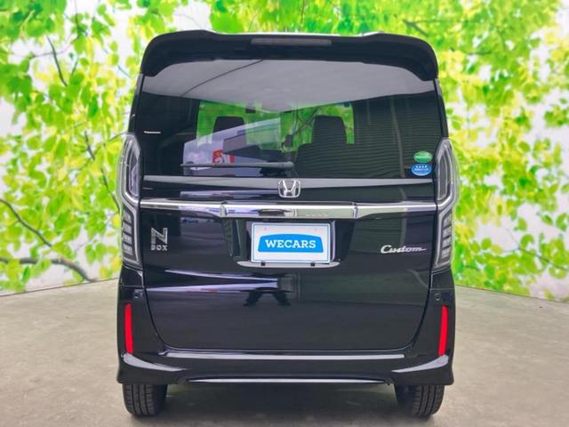 Ｎ－ＢＯＸカスタム Ｇ・Ｌターボホンダセンシング　純正　ＳＤナビ／ホンダセンシング／両側電動スライドドア／車線逸脱防止支援システム／シート　ハーフレザー／ヘッドランプ　ＬＥＤ／ＵＳＢジャック／Ｂｌｕｅｔｏｏｔｈ接続／ＥＴＣ／ＥＢＤ付ＡＢＳ　ＤＶＤ再生（45枚目）