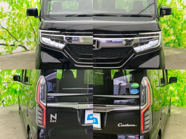 Ｎ－ＢＯＸカスタム Ｇ・Ｌターボホンダセンシング　純正　ＳＤナビ／ホンダセンシング／両側電動スライドドア／車線逸脱防止支援システム／シート　ハーフレザー／ヘッドランプ　ＬＥＤ／ＵＳＢジャック／Ｂｌｕｅｔｏｏｔｈ接続／ＥＴＣ／ＥＢＤ付ＡＢＳ　ＤＶＤ再生（53枚目）