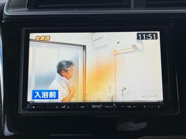 フィットハイブリッド ハイブリッド・Ｓパッケージ　新品タイヤ／社外　ＳＤナビ／シティーブレーキアクティブシステム（ホンダ）／ヘッドランプ　ＬＥＤ／Ｂｌｕｅｔｏｏｔｈ接続／ＥＴＣ／ＥＢＤ付ＡＢＳ／横滑り防止装置／アイドリングストップ　バックカメラ（13枚目）