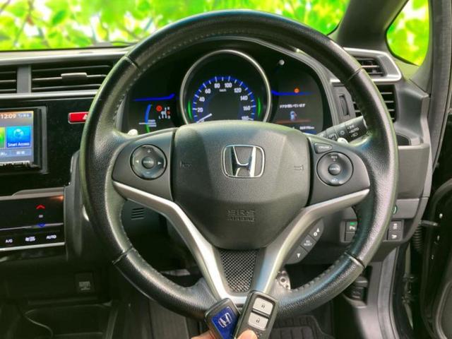 フィットハイブリッド ハイブリッド・Ｓパッケージ　新品タイヤ／社外　ＳＤナビ／シティーブレーキアクティブシステム（ホンダ）／ヘッドランプ　ＬＥＤ／Ｂｌｕｅｔｏｏｔｈ接続／ＥＴＣ／ＥＢＤ付ＡＢＳ／横滑り防止装置／アイドリングストップ　バックカメラ（15枚目）