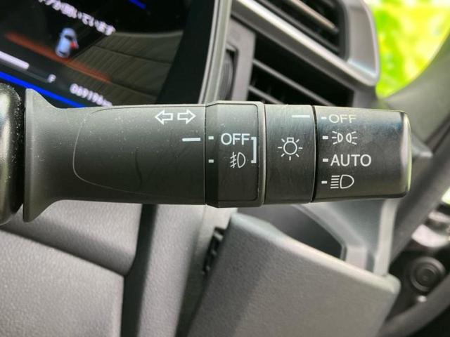 フィットハイブリッド ハイブリッド・Ｓパッケージ　新品タイヤ／社外　ＳＤナビ／シティーブレーキアクティブシステム（ホンダ）／ヘッドランプ　ＬＥＤ／Ｂｌｕｅｔｏｏｔｈ接続／ＥＴＣ／ＥＢＤ付ＡＢＳ／横滑り防止装置／アイドリングストップ　バックカメラ（16枚目）