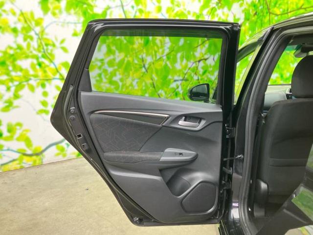 フィットハイブリッド ハイブリッド・Ｓパッケージ　新品タイヤ／社外　ＳＤナビ／シティーブレーキアクティブシステム（ホンダ）／ヘッドランプ　ＬＥＤ／Ｂｌｕｅｔｏｏｔｈ接続／ＥＴＣ／ＥＢＤ付ＡＢＳ／横滑り防止装置／アイドリングストップ　バックカメラ（22枚目）