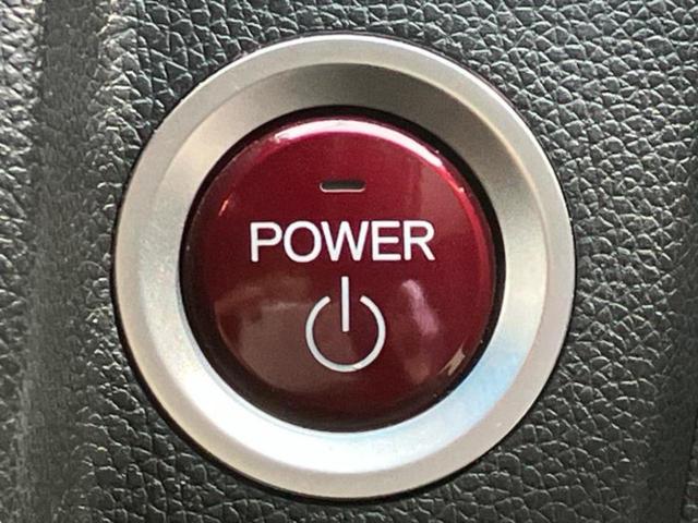 フィットハイブリッド ハイブリッド・Ｓパッケージ　新品タイヤ／社外　ＳＤナビ／シティーブレーキアクティブシステム（ホンダ）／ヘッドランプ　ＬＥＤ／Ｂｌｕｅｔｏｏｔｈ接続／ＥＴＣ／ＥＢＤ付ＡＢＳ／横滑り防止装置／アイドリングストップ　バックカメラ（26枚目）