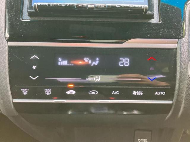 フィットハイブリッド ハイブリッド・Ｓパッケージ　新品タイヤ／社外　ＳＤナビ／シティーブレーキアクティブシステム（ホンダ）／ヘッドランプ　ＬＥＤ／Ｂｌｕｅｔｏｏｔｈ接続／ＥＴＣ／ＥＢＤ付ＡＢＳ／横滑り防止装置／アイドリングストップ　バックカメラ（29枚目）