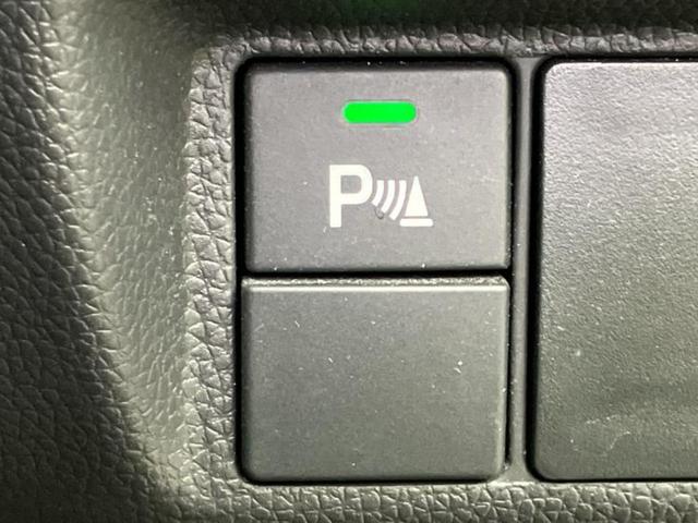 フィットハイブリッド ハイブリッド・Ｓパッケージ　新品タイヤ／社外　ＳＤナビ／シティーブレーキアクティブシステム（ホンダ）／ヘッドランプ　ＬＥＤ／Ｂｌｕｅｔｏｏｔｈ接続／ＥＴＣ／ＥＢＤ付ＡＢＳ／横滑り防止装置／アイドリングストップ　バックカメラ（35枚目）