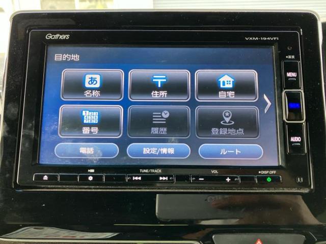 Ｎ－ＢＯＸカスタム Ｇ・Ｌホンダセンシング　新品タイヤ／純正　ＳＤナビ／ホンダセンシング／電動スライドドア／車線逸脱防止支援システム／ヘッドランプ　ＬＥＤ／ＵＳＢジャック／Ｂｌｕｅｔｏｏｔｈ接続／ＥＴＣ／ＥＢＤ付ＡＢＳ／横滑り防止装置（12枚目）